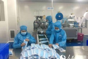 疫情结束口罩厂怎么办（疫情结束后口罩厂怎么办）