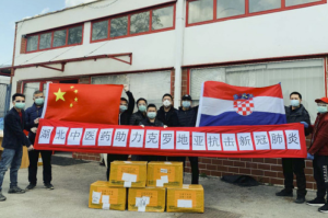 中国向塞尔维亚伸出援手，疫情下守望相助