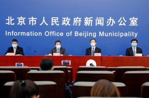 北京疫情首次出现时间及防控措施