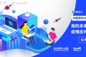 芬兰疫情应对，挑战、启示与行动