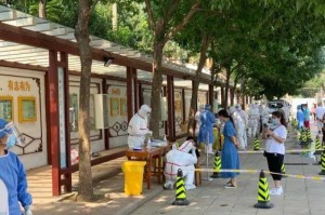 北京疫情开始时间，2022年2月