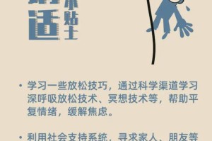 疫情解封的心情句子（疫情解封心情说说）