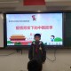 疫情期间中国故事（疫情期间中国故事演讲）