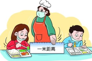 疫情是什么时候开始的呢（疫情是什么时候开始的具体时间）