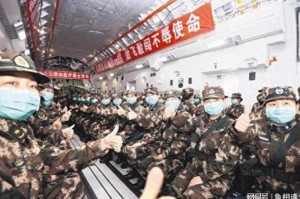 疫情出现在几几年（疫情是几年爆发的）