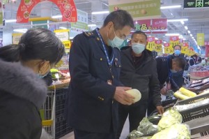 疫情期间人们最需要的是什么（疫情期间人们最需要的是什么物品）