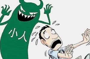 算命说疫情什么时候彻底结束（命理看疫情何时结束）