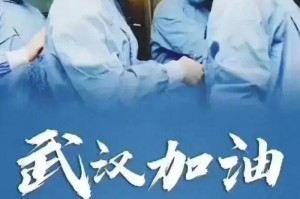 疫情结束了朋友圈的精美句子（疫情结束了朋友圈说说）