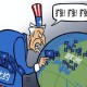 疫情下的菲律宾总统，挑战与应对