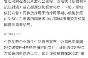 疫情最新情况新闻播报（疫情最新数据播报 新闻）
