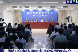 呼和浩特疫情最新动态，新增本土确诊病例和无症状感染者数量持续上升