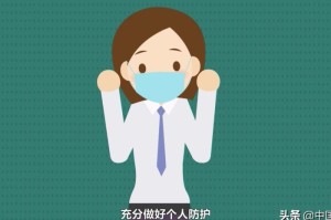 疫情下的家教故事，家长篇