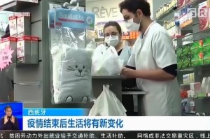 疫情过后的生活变化（疫情过后我们的生活）