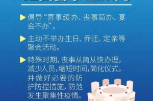 新冠病毒疫情最新数据统计今天（新冠状病毒疫情最新数据实时）