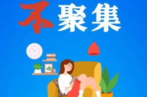 新冠疫情发展全过程简述（新冠疫情发展全过程时间线）