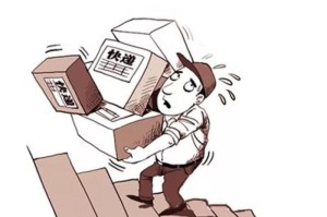 三年疫情负债的人（疫情负债累累无力偿还怎么办）