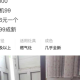 疫情幕后老板（疫情破产的老板）