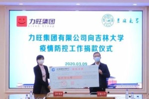 新冠疫情死了多少人武汉（2020武汉新冠疫情死了多少人）