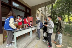 四川疫情始于何时？