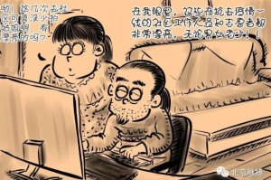 宅家抗疫，疫情下的生活漫画