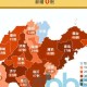 疫情最新报道实时动态山东（疫情最新数据消息今天新增山东）