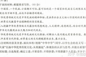 疫情中的温暖事例作文题目（疫情温暖的事例素材）