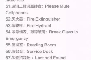 新冠疫情结束英文怎么说（疫情结束怎么翻译）