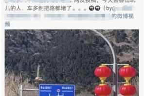 疫情什么时候彻底结束呀（疫情什么时候结束啊）