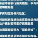 疫情几月开始的（疫情是几月开始）
