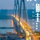 武汉疫情于2020年4月8日解封。