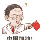 如何开具疫情期间无收入证明