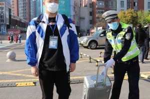 现在疫情什么时候放假（国家规定疫情今年什么时候放假）