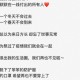 疫情开始和结束的文案（疫情开始和结束的文案短句）