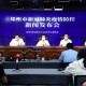 疫情到底是管控好还是防控好（疫情到底是管控好还是防控好呢）