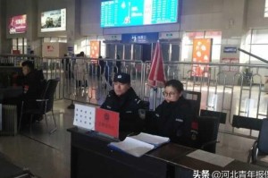 疫情放开时间是几月几号保定的（保定疫情什么时候放假）