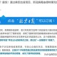 新冠疫情到底是从哪个国家出来的（新冠疫情来源于哪个国家）