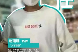 疫情背后的高人（疫情背后做出贡献的人）