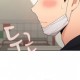 疫情下的家教生活采恩漫画免费连载