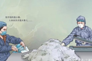 关于疫情背后的故事（疫情背后温暖人心的故事）