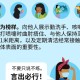 疫情的根本来源（疫情的根本来源是什么）