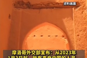中国疫情彻底放开了吗现在（中国疫情已经控制了吗）
