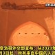 中国疫情彻底放开了吗现在（中国疫情已经控制了吗）