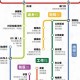 疫情爆发文案（疫情突袭文案）