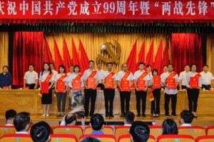 疫情啥时候结束领导发言（疫情啥事候结束）