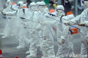 突然出现的疫情，全球如何应对？