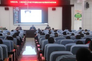 河南省疫情防控（河南省疫情防控期间中小学网课）