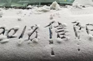 一场疫情让我看清世上人情冷暖（一场疫情让我看清世上人情冷暖的说说）