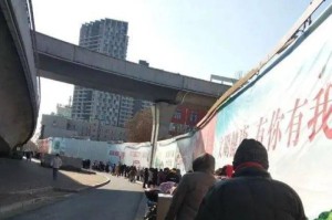 新冠疫情的源头是什么?（新冠疫情源自）