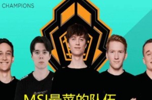 重庆疫情从啥时候开始的（疫情发布 重庆最早）