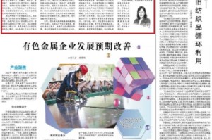 三年疫情下的甘肃社保，挑战、应对与未来展望